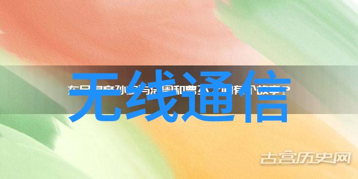 丝网精艺探索丝网制品有限公司的技术奇迹