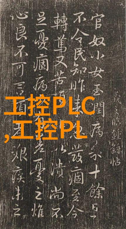 曹尔真探索一代女作家的文学足迹