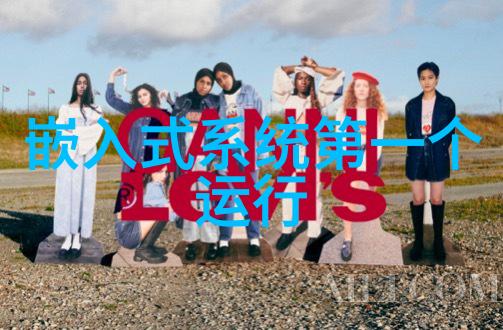 三类医疗器械公司注册流程详解
