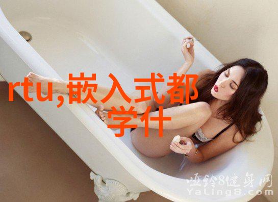 流化床技术对环境友好吗是否有减少污染物排放的潜力