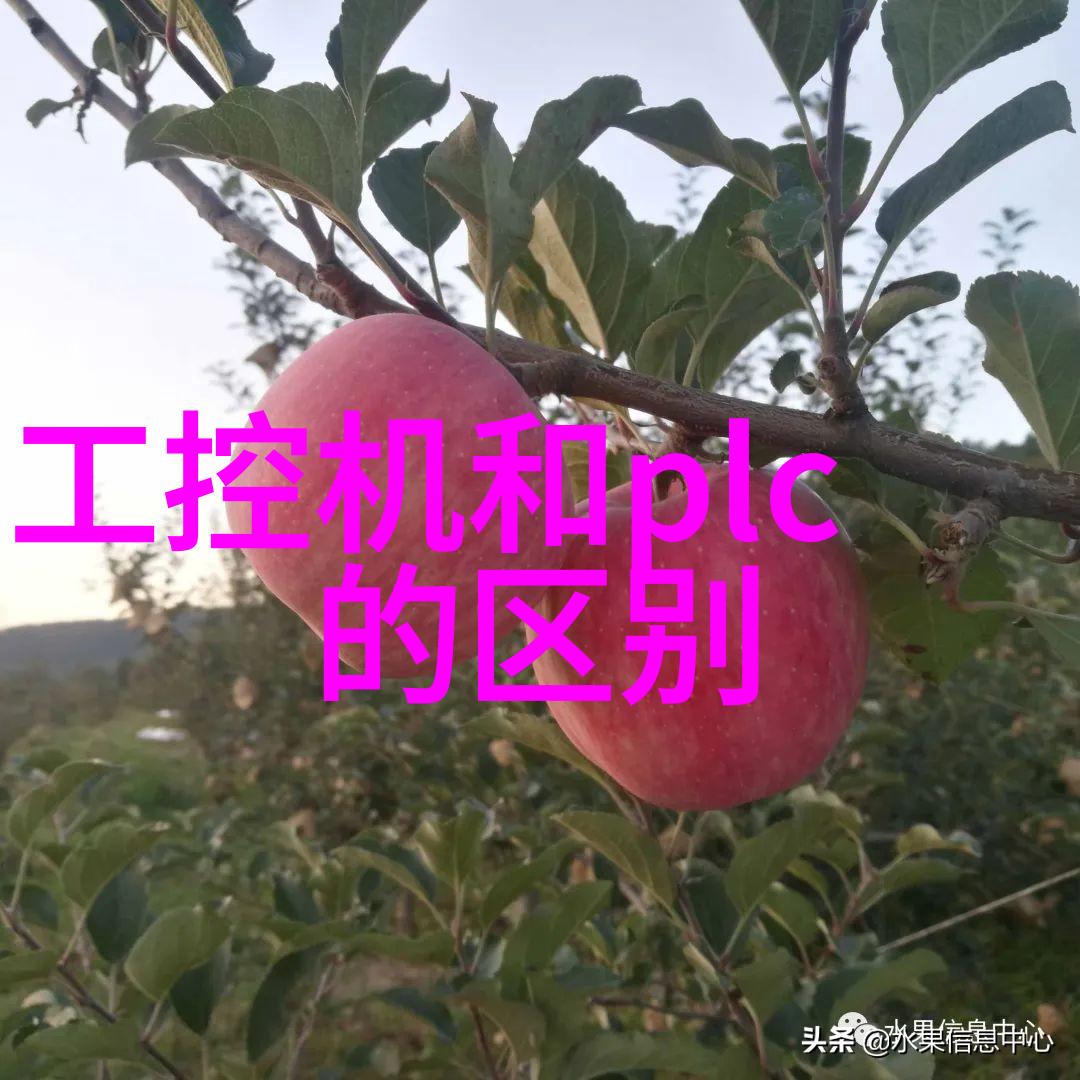 工控机电源管理系统确保工业控制设备稳定运行的关键
