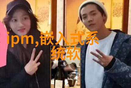 绿色循环从污染到净化的有机转变
