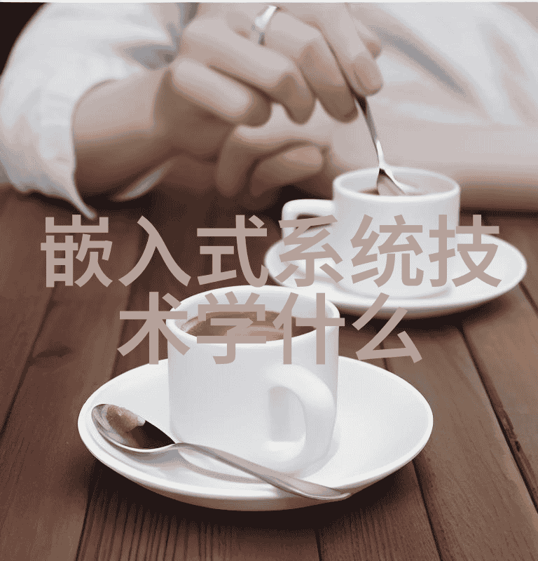 散装机的未来智能化与可持续发展的融合