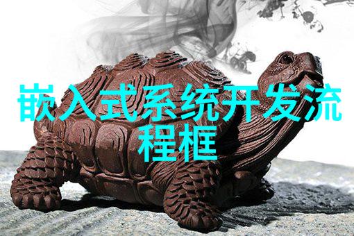 广东水利电力职业技术学院潮汕之光电流之源