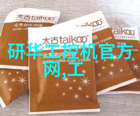 逆袭之渣反80和谐内容的重生