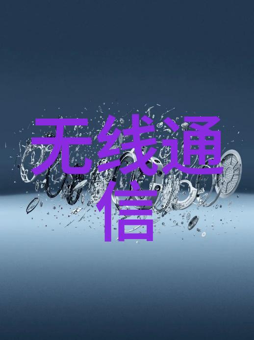 桃子的魅力高清视频带您品味夏日甜蜜
