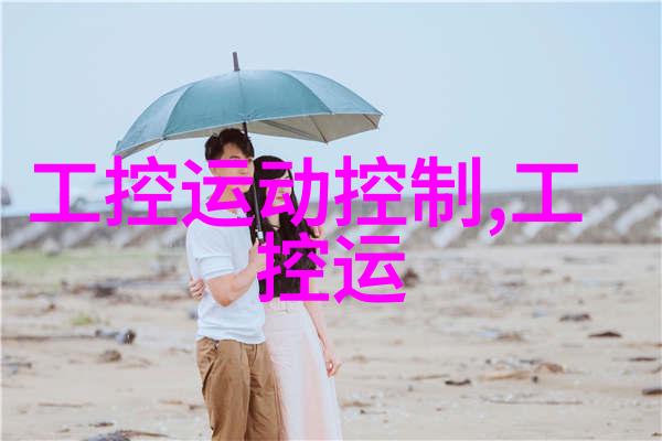 TDK加深与iCAN大学生创新创业大赛的合作进一步扩大产品赞助范围