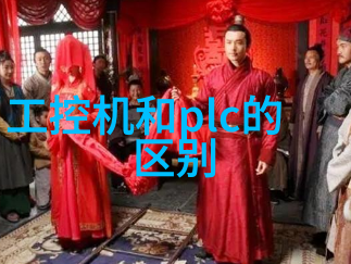 揭秘粤嵌培训成效就业率真相与未来展望