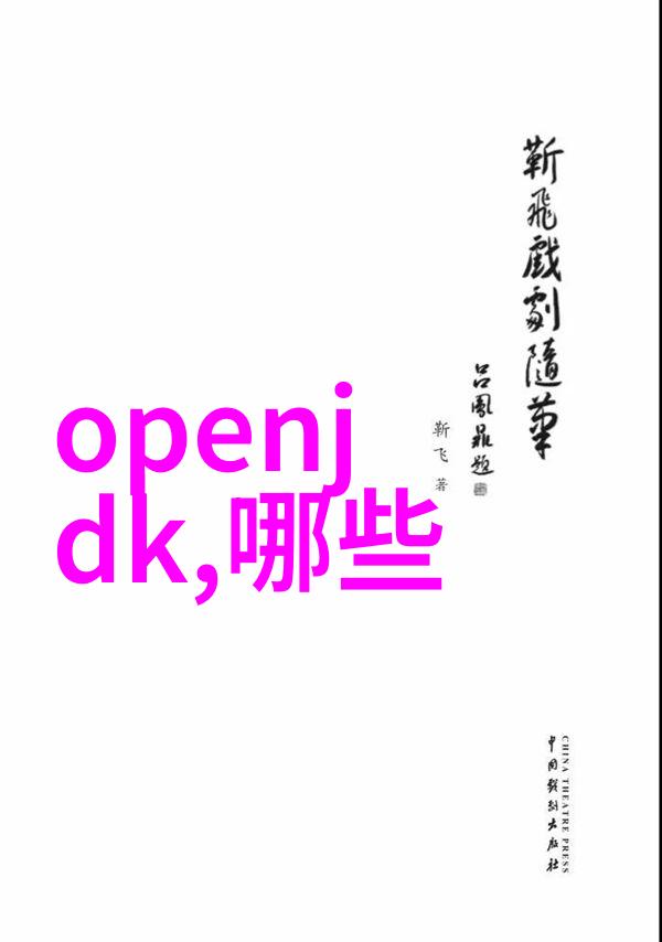 不锈钢丝网填料参数优化指南提升过滤效率与耐用性