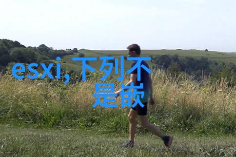 固定床反应器的优点 - 高效稳定绿色化工生产的选择