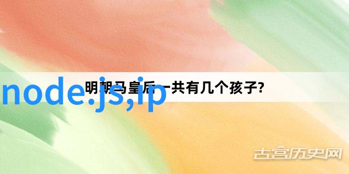 美之祭品探秘SP女探员的迷雾世界