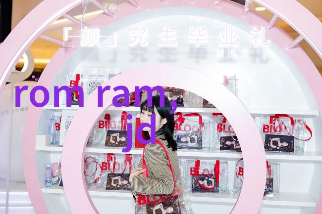 改变游戏规则使用现代技术创造高效的反应器简图设计方案