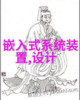主题我是如何在家里用PVDF规整填料做出美观的装饰品的