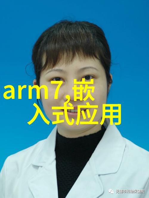 绿色环保标准对传统化工产品影响评估