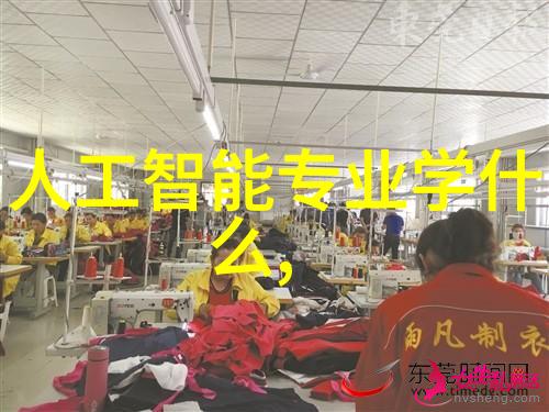 体育课上的意外插曲老师忘记了教书的计划