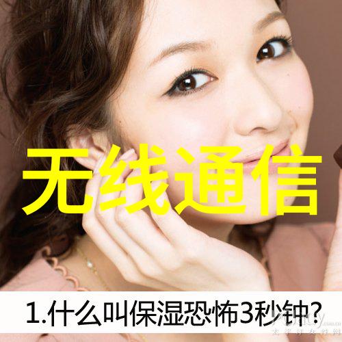 企业转型急需企业上云加持 SaaS行业的春天来了