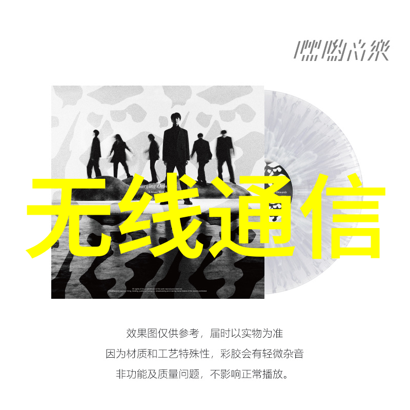 保护原味保留营养微波真空干燥设备解密