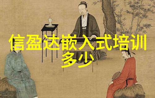 家居美学7米长客厅的完美装修艺术