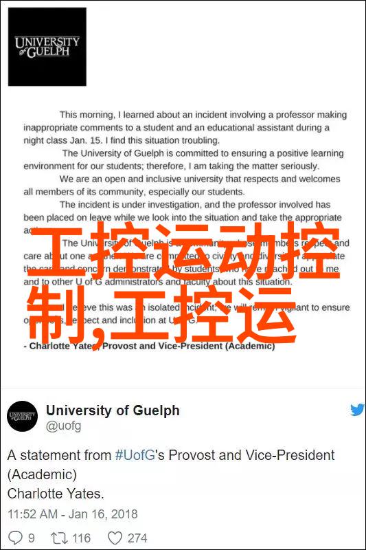 场景使用指南让您正确选购符合要求的PE管子产品