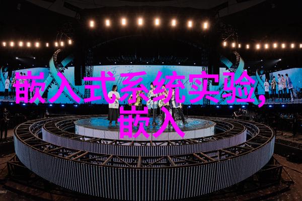 智能仪表资讯让您的家庭更安全更智能