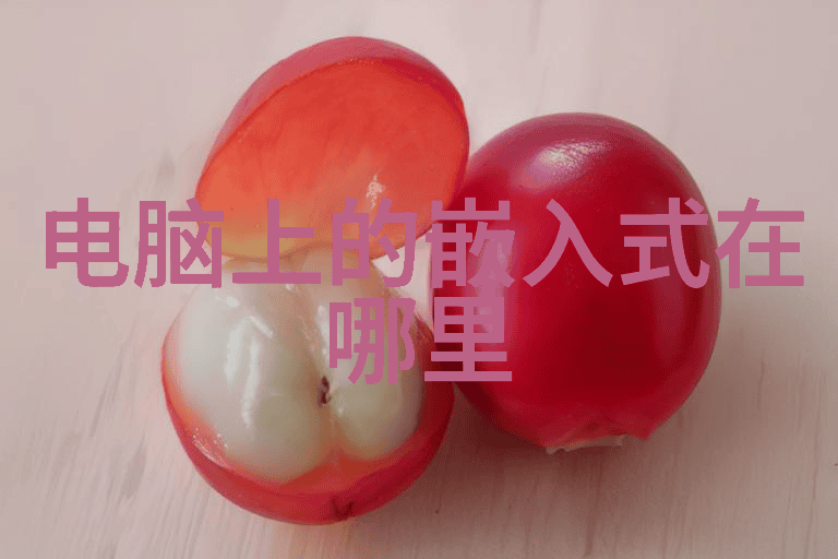 解读水质检测报告如何科学分析测水质仪器数值