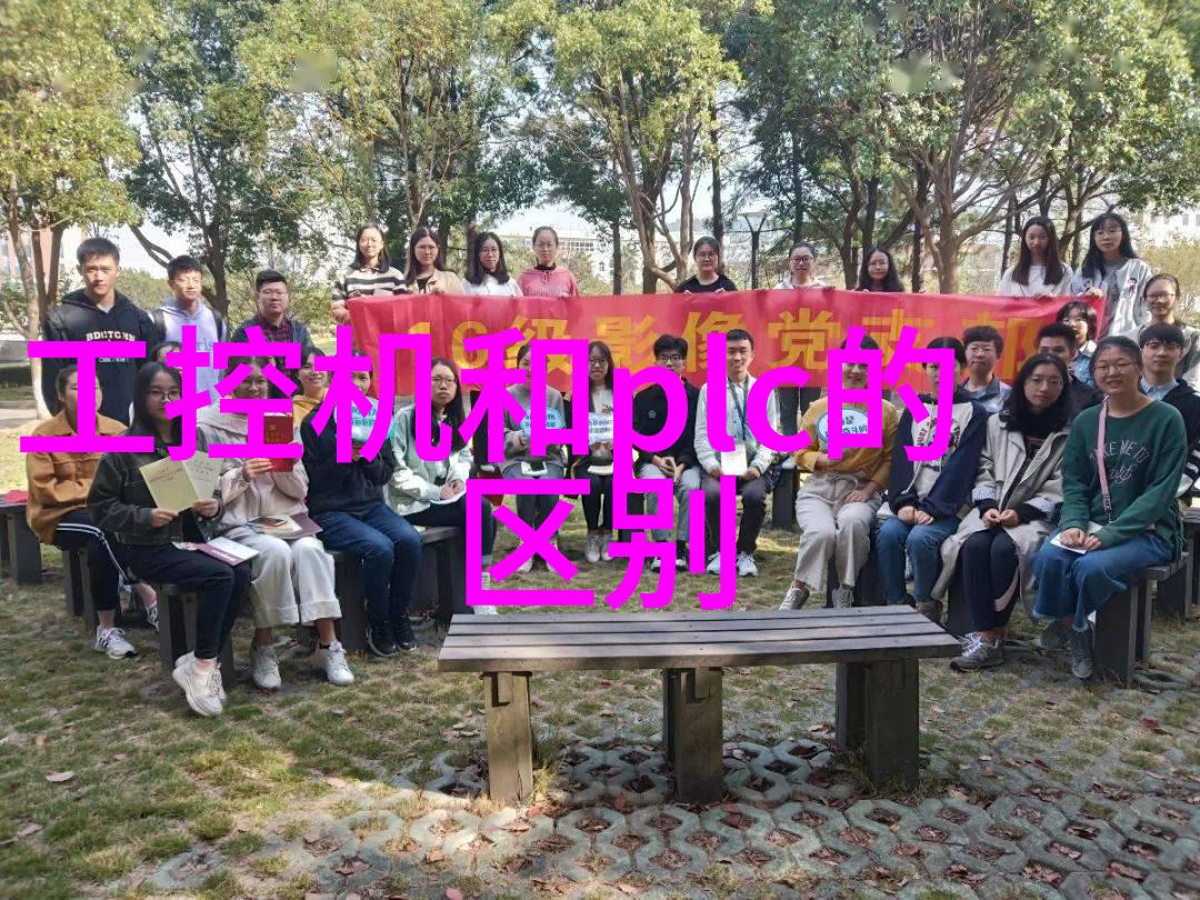 上楼梯的温馨时光