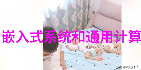旋流曝气器让你的空气也能上个热舞会