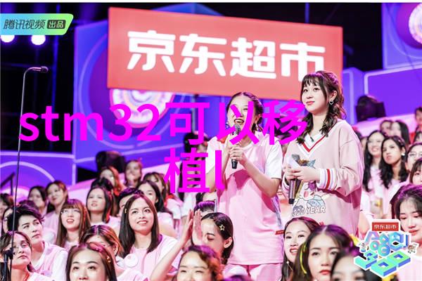 暗卫卫生间装修效果图片 - 隐秘空间的魅力创意暗卫卫生间装修案例大赏