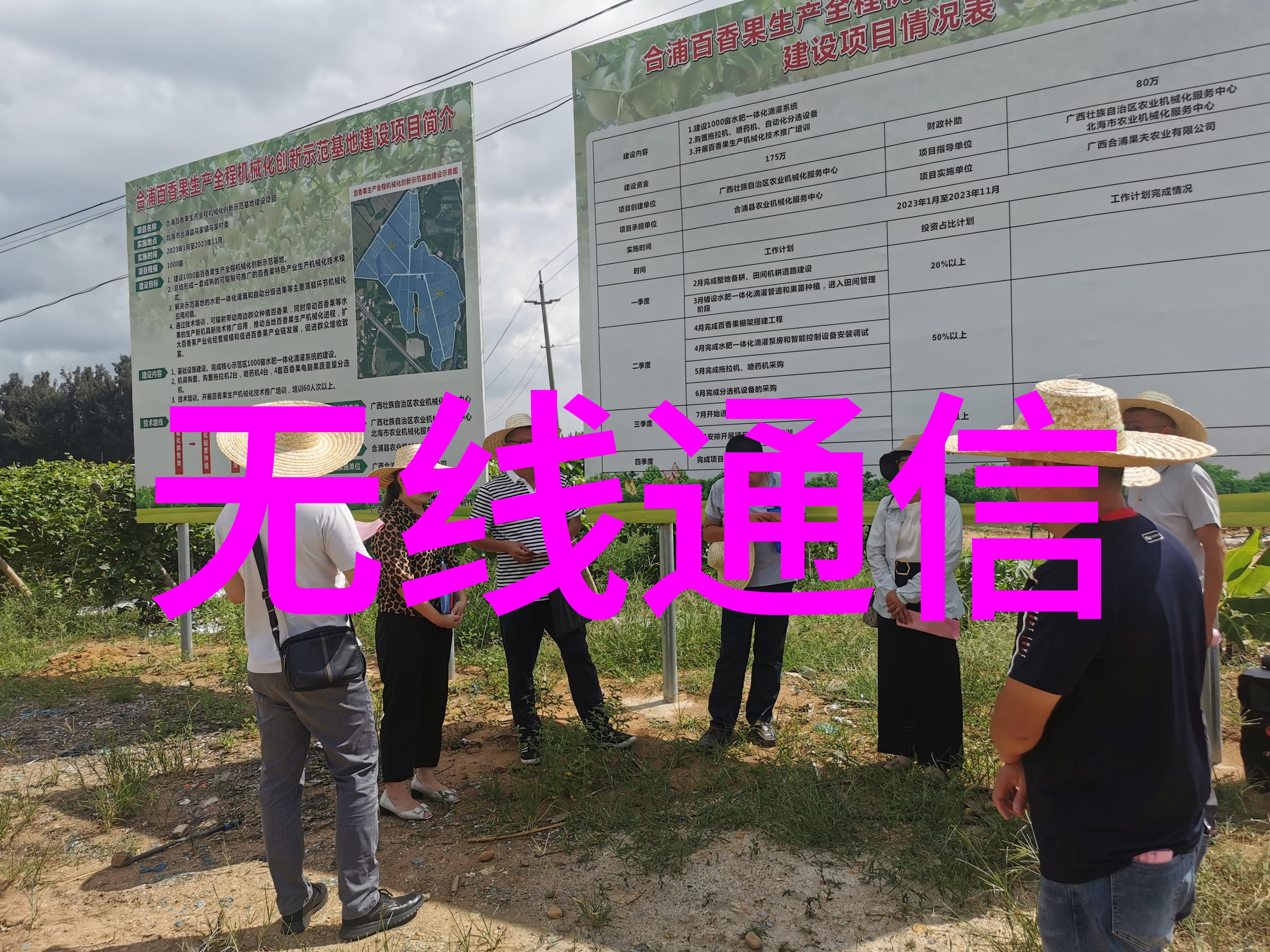 物联网革命嵌入式技术的核心驱动力与应用探究