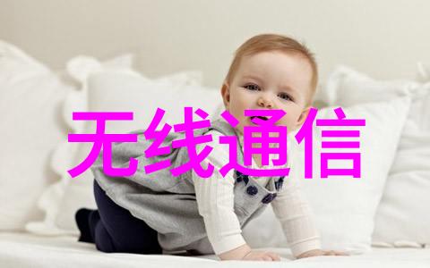 嵌入式编程软件的选择与应用
