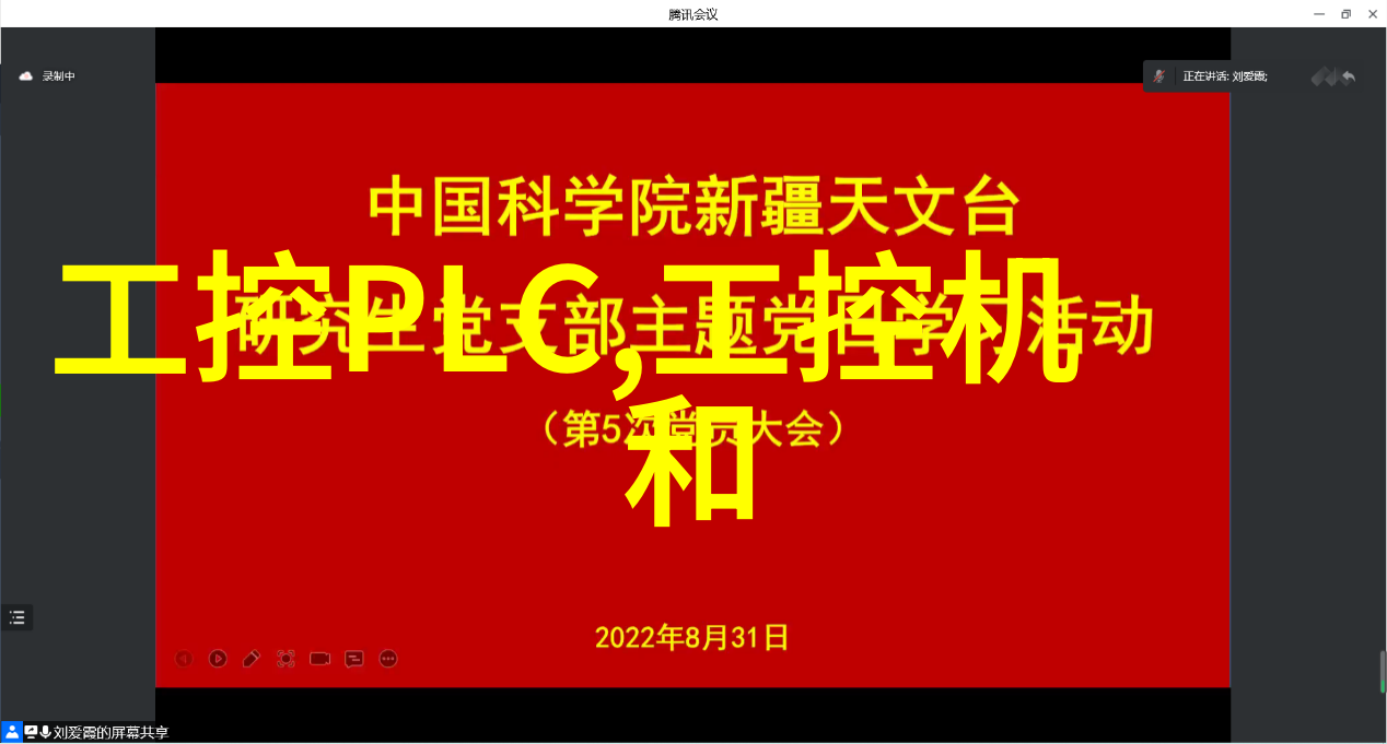 开发工具-SDK解密开启软件开发的无缝钥匙