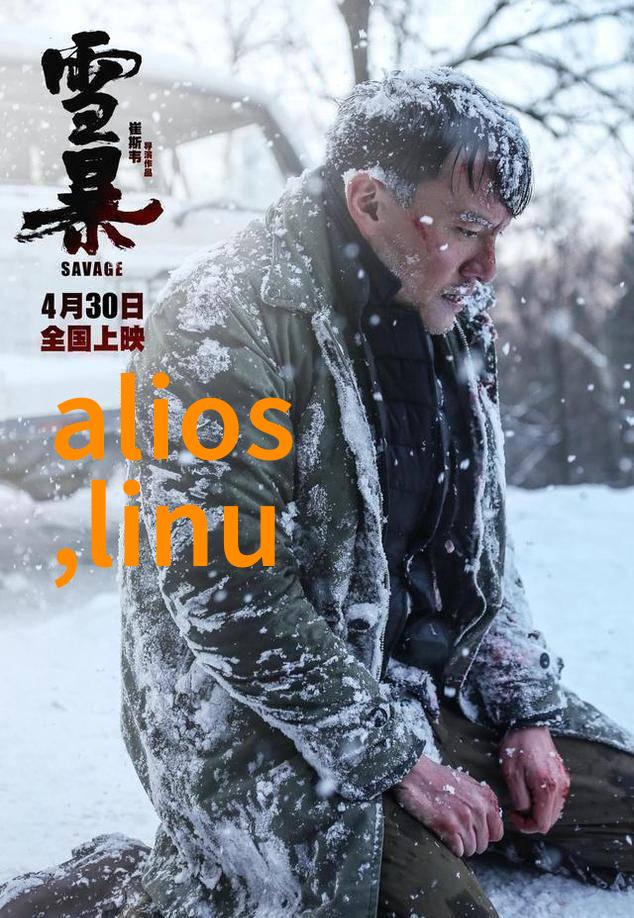 狗带了TV-忠犬守卫一只狗的意外收藏