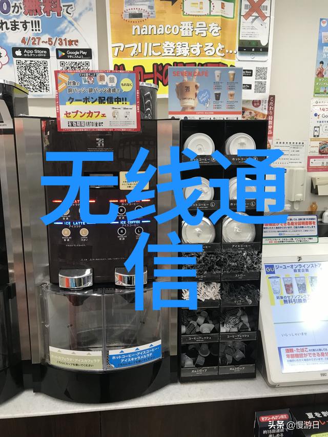 看到老公在婆婆身上我发现老公和妈妈的秘密相亲会