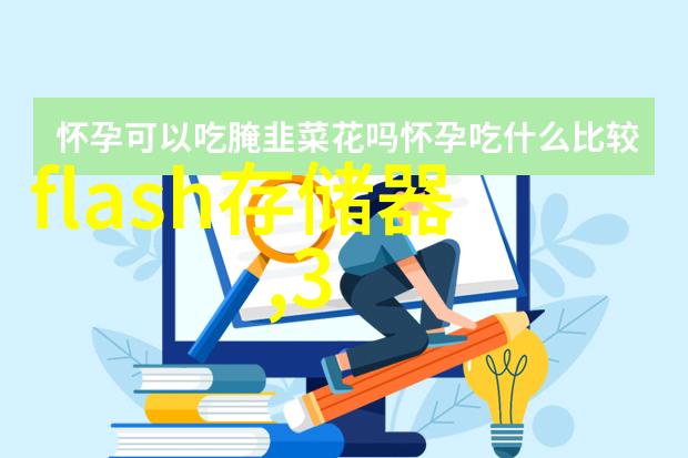 水表的故事计量与记忆中的滴答声