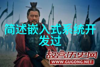 客厅餐厅整合设计创意融合的生活空间