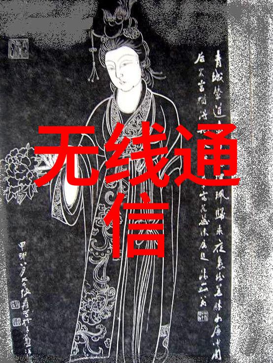 警笛声中张警官的逆袭记