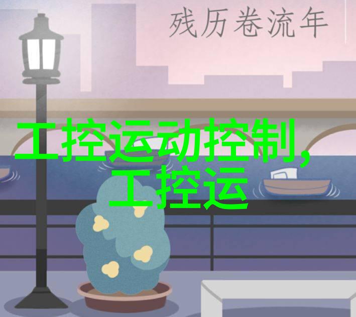 兽医苏玛丽的奇幻诊所揭秘PO小朋友背后的神秘力量