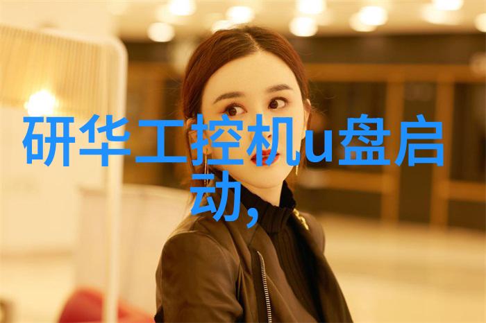 2024GY钙站我是小明我来介绍一下我们学校的新设施2024GY钙站