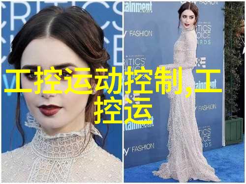 探索硬件工程师培训机构的最佳选择