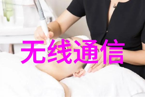 工控机柜系统设计与应用研究基于现代工业控制需求的创新方案