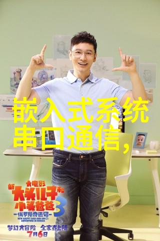 高压蒸汽灭菌锅规格型号专业级食物安全设备