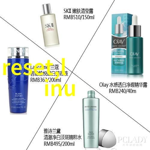 古诗中的采薇探寻传统文化的根基