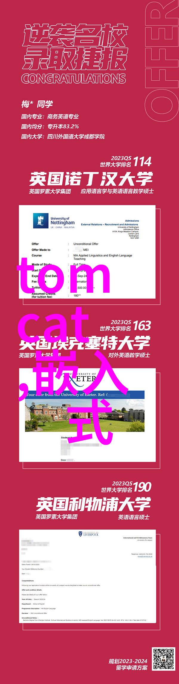 散装填料种类我来告诉你这些常见的散装填料有哪些