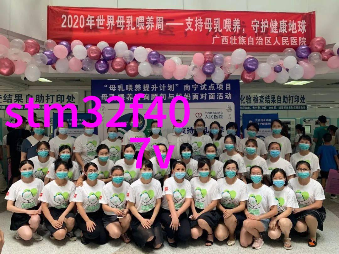 尼康D300S捕捉生命的戏剧瞬间