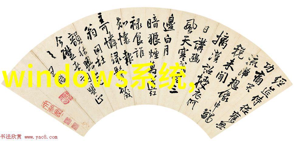 消毒工具大汇总守护清洁健康的必备利器