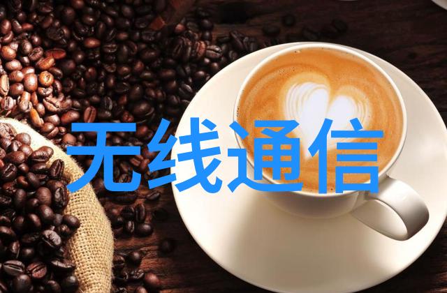 微型巨变揭秘嵌入式软件产品的隐形力量