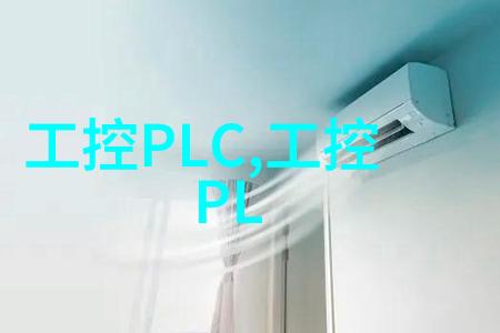 常州废气处理环保公司专业清洁空气环境保护服务