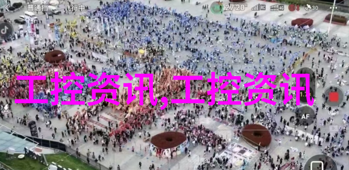 空气分离二氧化碳设备能否让我们呼吸更清新