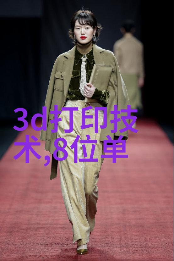 草莓.combo2.1深夜释放自己污-深夜的秘密花园草莓组合2.1的诱惑与自由
