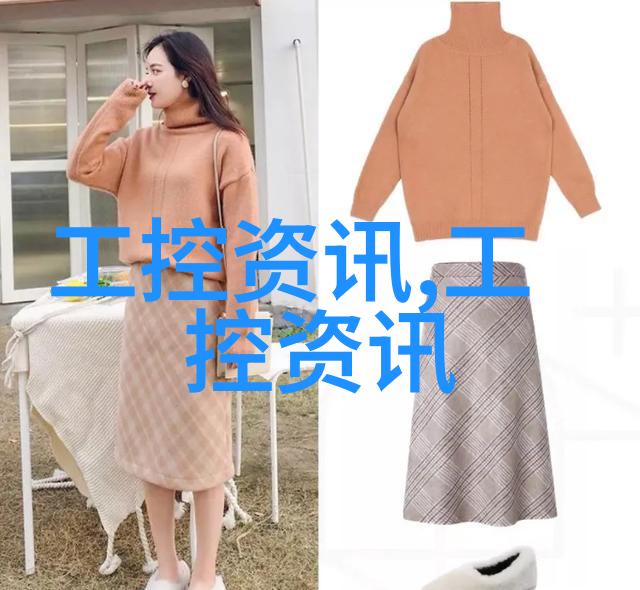 简约风格卫生间
